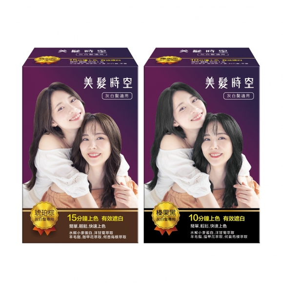 美髮時空 快速染髮乳-榛果黑/琥珀棕