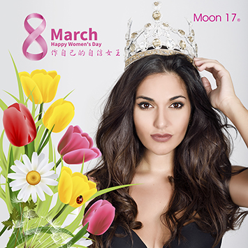 作自己的自信女王～女人節快樂