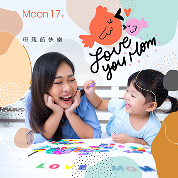 我愛媽咪～母親節快樂